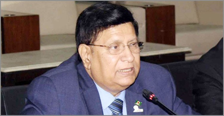 দেশে অবস্থানরত ২৫ হাজার সৌদি প্রবাসীকে পুনরায় ভিসা নিতে হবে: পররাষ্ট্রমন্ত্রী দেশে অবস্থানরত ২৫ হাজার সৌদি প্রবাসীকে পুনরায় ভিসা নিতে হবে: পররাষ্ট্রমন্ত্রী
